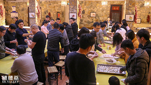 北京科環活動（包餃子）