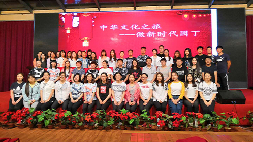 北京第二實驗小學大興實驗學校