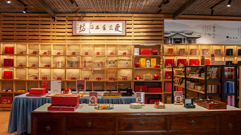 善品小店